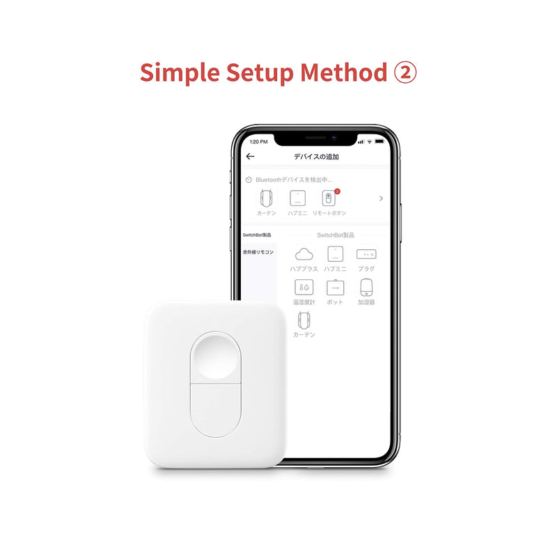 SwitchBot Remote One Touch Button - Compatible with SwitchBot Bot, Curtain Robot, Color Bulb, Plug Mini and Blind Tilt, Smart Home Easy to Control, Bluetooth Long Range 5.0 Gray