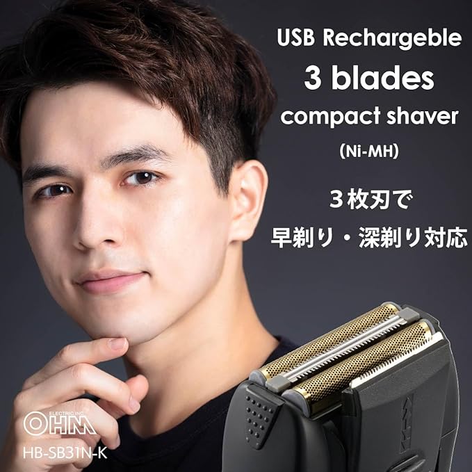 OHM Electric HB-SB31N-K 00-5886 Men's Rechargeable Shaver Electric Electric Razor Portable Travel Compact Shaver with 3 Blades, USB Rechargeable, Black - NewNest Australia