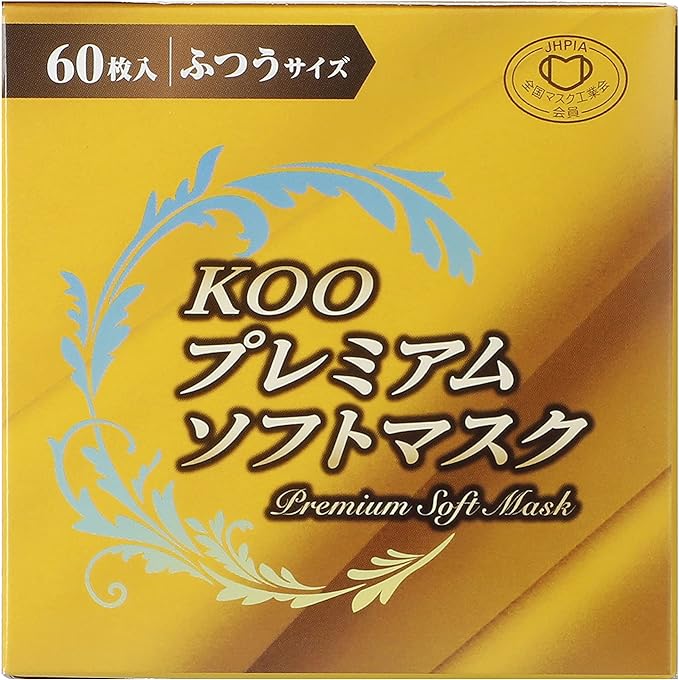 [Member of the National Mask Industries Association] Non-woven Mask KOO Premium Soft Mask, Regular Size, 60 Sheets - NewNest Australia