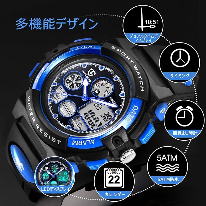 Kids Watch, Digital Watch, Boys Sports Watch, Girl's Watch, General Outdoor Use, Multifunctional, Alarm, Date Display, Dual Time, LED, Analog Display, 1-blue, 51 - NewNest Australia