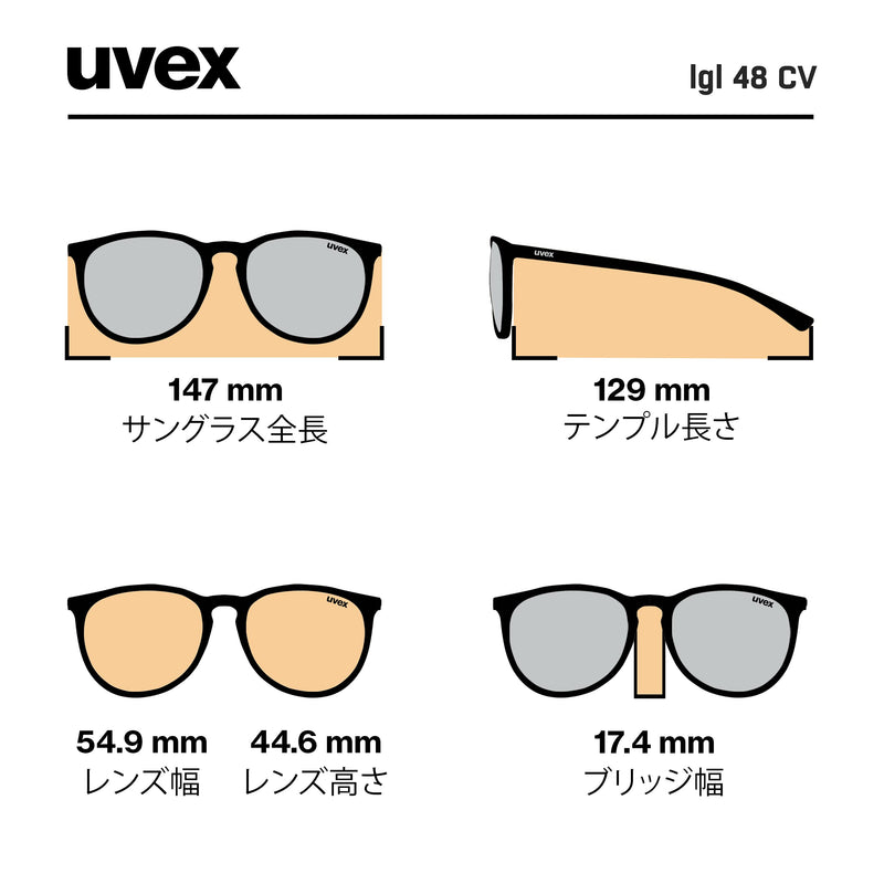Uvex lgl 48 CV Anthracite mat/mir.Plasma
