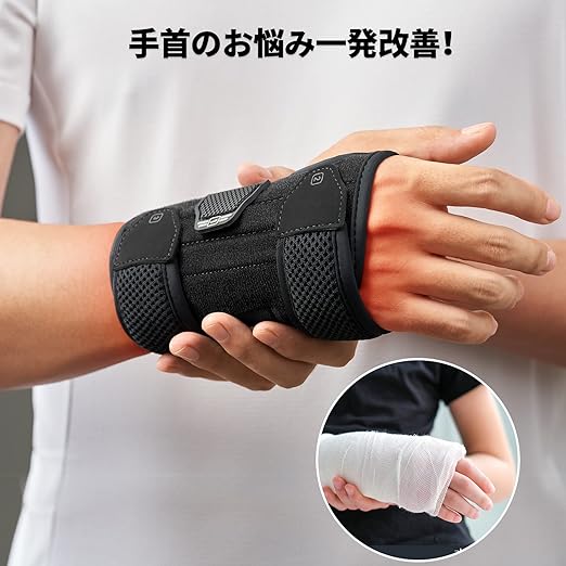 FREETOO Wrist Supporter [Medical Grade Quality] Strong Fixed Support, Reduces Wrist Strain, Prevents Injuries, Sweat Absorbs, Quick Dry, Does Not Get Stuffy, Unisex, For Daily Life, Left Hand, S/M Size - NewNest Australia
