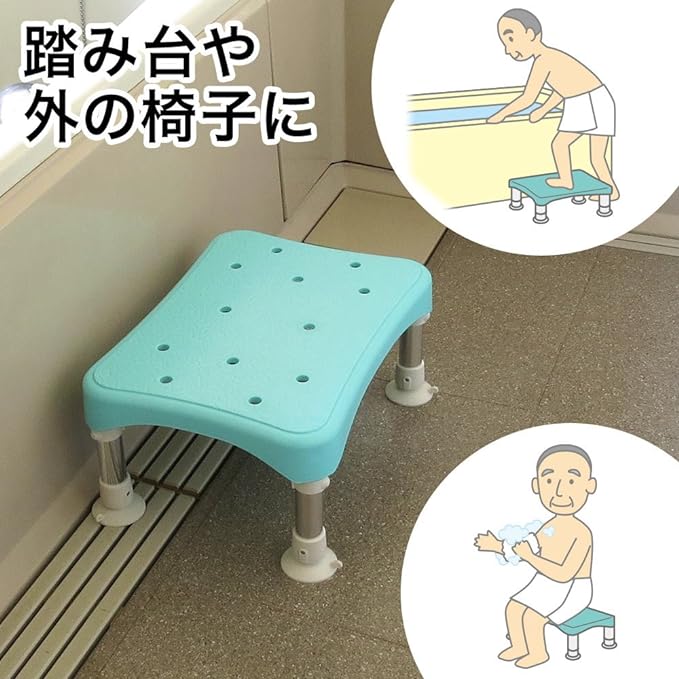 i-sapurai Bathtub Basin Bath Chair for Nursing Supplies EEX – re317l – 2 - NewNest Australia
