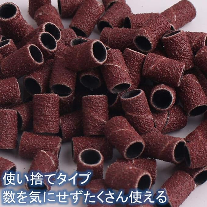 Sanding Bands for Nail Machines, Bulk 600 Pieces (Coarse/Fine/Fine), Case Included, 6 Nail-Drills, Nail Off - NewNest Australia