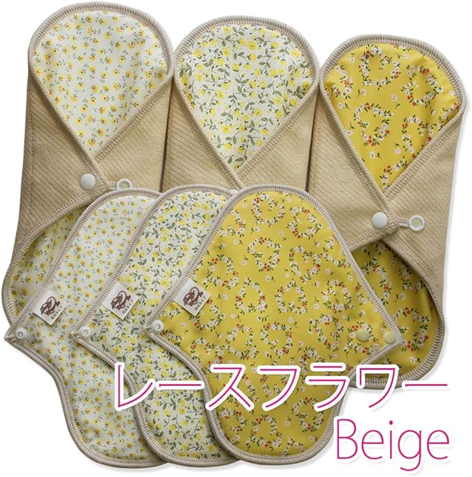 Fabric Liner, Waterproof, Set of 3, Lace Flower Beige (Soft Mesh) - NewNest Australia