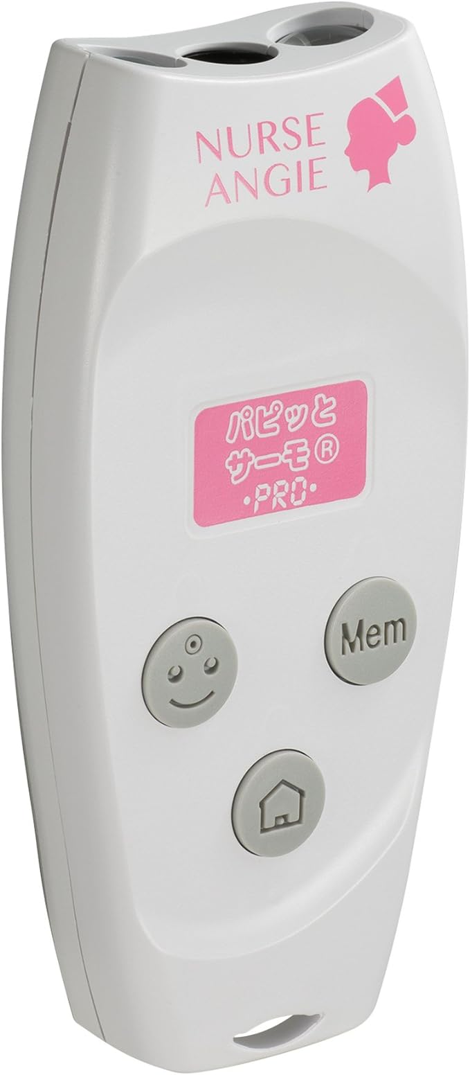 NURSE ANGIE Projection type non-contact thermometer Papitto Thermo(R) PRO Compatible with armpit temperature conversion White 1 piece (x 1) NIR-10 - NewNest Australia