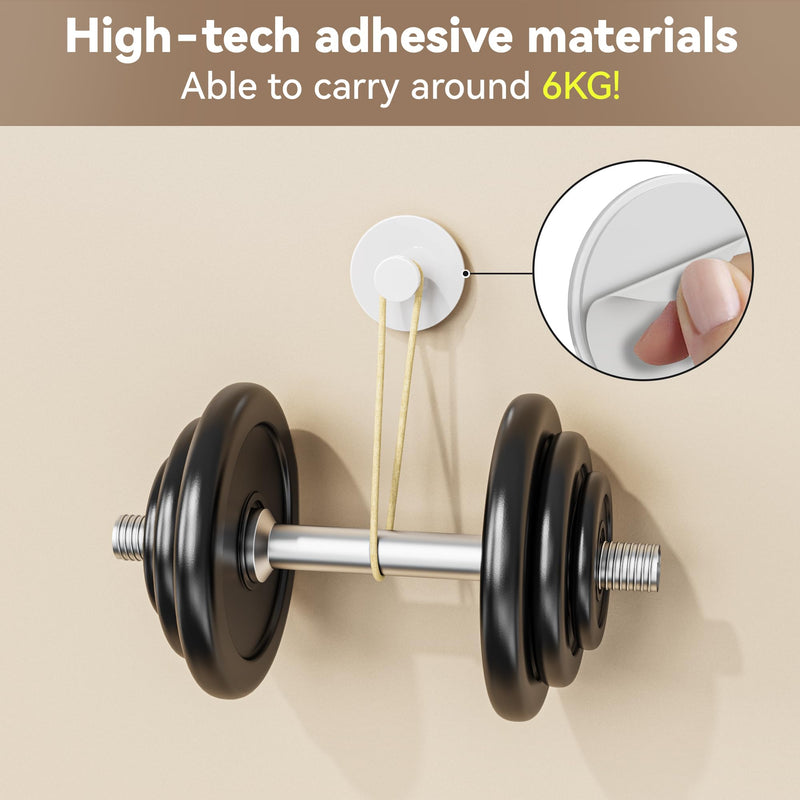 Adhesive Wall Hook for Coat and Towel: Extra Sticky 12 LB (Max), Stainless Coat Rack Door Holder Hanger, White Heavy Duty 4 Pack