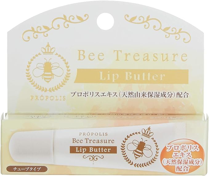Bee Treasure Lip Butter Lip Balm, 0.4 oz (10 g) - NewNest Australia