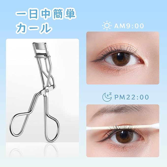 Partial Viewer, Eyelash Curler, Eyelash Curler, Includes 3 Replacement Rubber, Popular, Long Lasting, Easy to Use, Portable, Durable, Stainless Steel, Women's, Silver - NewNest Australia