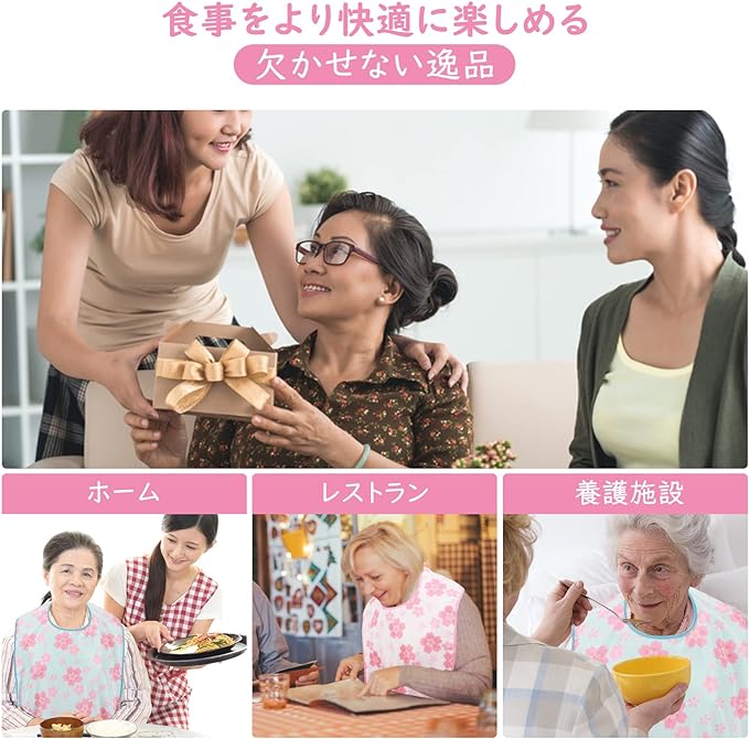 Housolution Nursing Apron, Set of 2, Nursing Apron, Meal Apron, For Women, Adults, Nursing Apron, Waterproof, Stain Resistant, Washable, Repeated Use, With Pockets, Cherry Blossom Pink & Blue - NewNest Australia