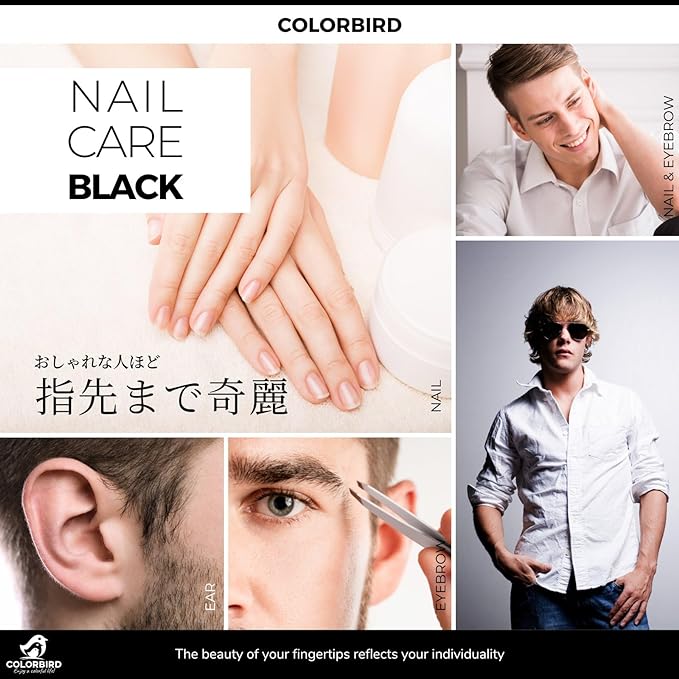 COLORBIRD Nail Care Set Nail Clipper Nail Care Nail File Cuticle Treatment Eyebrow Scissors Tweezers Ear Pick BLACK RED (7-BLACK) - NewNest Australia