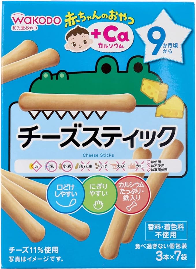 Wakodo Baby Snacks, Set of 4 Types, Animal Biscuits, Cheese Sticks, Milk Wafers, Banana Cookies, Original Wiping Set, Rice Crackers, Babies, Sweets - NewNest Australia