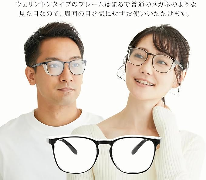 FOROMONE Pollen Prevention Glasses, Blue Light Cut, Hay Fever Glasses, Anti-Fog, Goggles, Glasses, Splash, Dustproof, Goods, Fashionable, Pollen, Yellow Sand, Glasses, Men's, Women's, No Degree, Pink - NewNest Australia