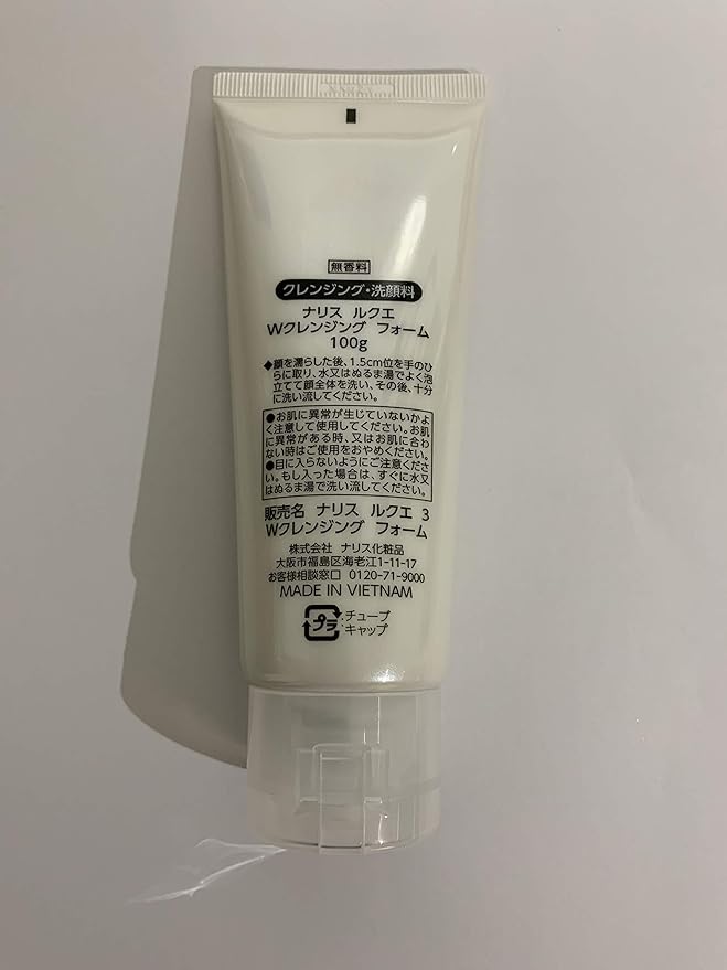 Naris Cosmetics Lequé 3 W Cleansing Foam, 3.5 oz (100 g) - NewNest Australia