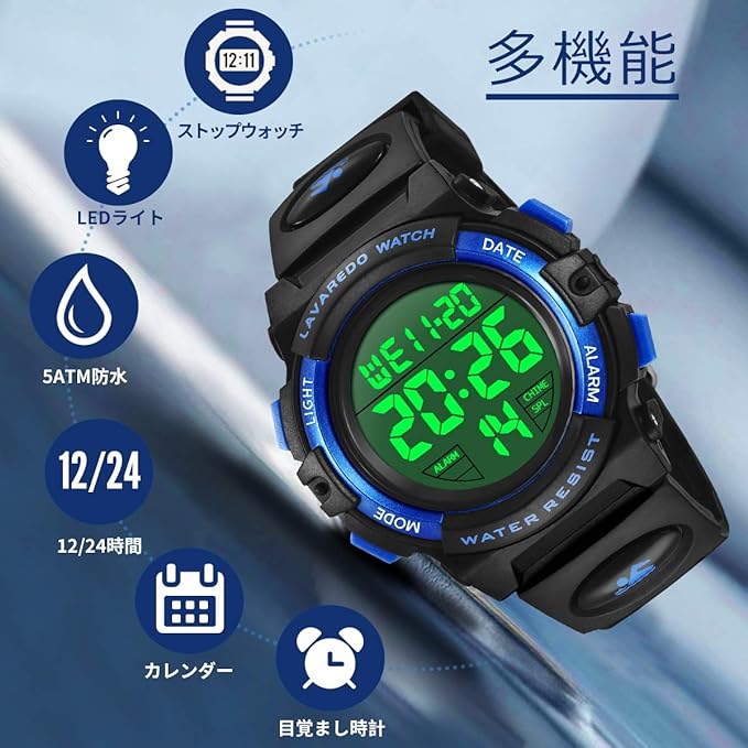 Kids Watch, Digital Watch, Boys Sports Watch, General Outdoor Use, Multifunctional, Waterproof Up To 164.0 ft (50 m), Alert, Date Display, Dual Time, LED, Analog Display, 9.3-Fluorescent Blue - NewNest Australia