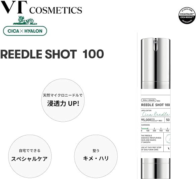 VTCOSMETICS CICA Lead Shot 100 Xialeti A Essence 0.1 Set, Sensitive Skin, Dry Skin, Pores, Skin Care, Retinol, Korean Cosmetics - NewNest Australia