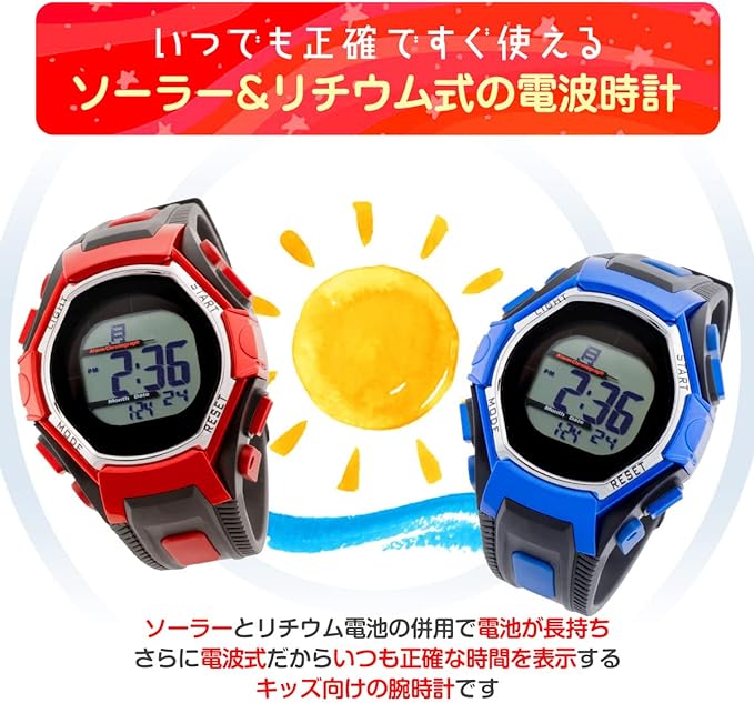 Radio Wave Solar Kids Watch, Wristwatch, Children's Watch, Waterproof, Kids, Boys, Girls, Gift, Digital, blue - NewNest Australia
