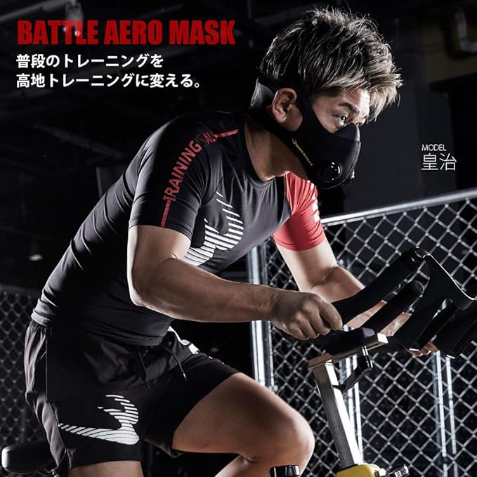 ODYMAKER BATTLE AERO MASK High Altitude Training Mask, Stamina, Endurance, Hypoxia Mask, Lung Capacity, Battle Aero Mask, Oxygen Limiting Mask - NewNest Australia