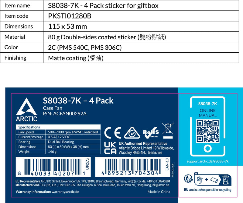 ARCTIC S8038-7K (4 Pieces) - Fan, 80x80x38 mm, 500-7000 RPM, PWM Regulated, 4-pin Connector, 12 V DC, Black S8038-7K (4 Pack)