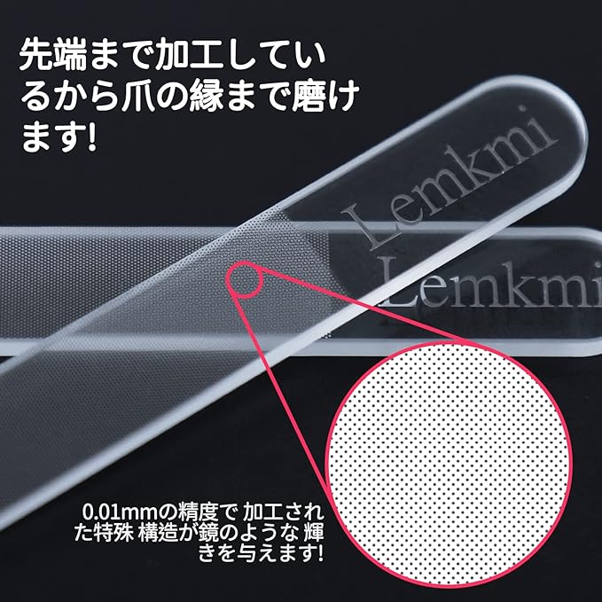 Lemkmi Nail File, Nail Polish, Made of Glass, Made of Glass, Gets Shiny in 5 Seconds - NewNest Australia