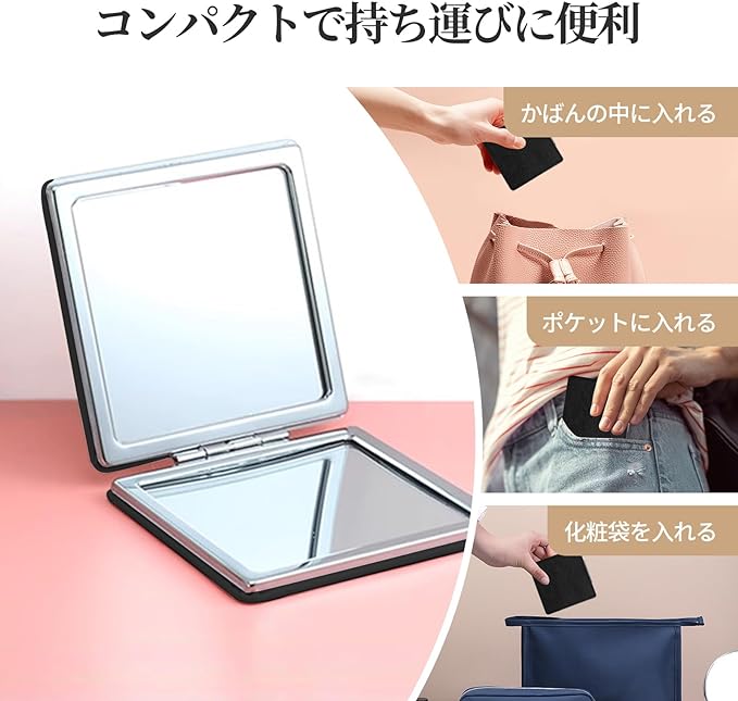 Coolooda Compact Mirror, Double Sided Mirror, Hand Mirror, Cosmetic Mirror, Portable Mirror, Double-Sided Compact Mirror, Foldable, Angle Adjustable, Ultra Lightweight, 1X/2X, Popular, Stylish, - NewNest Australia