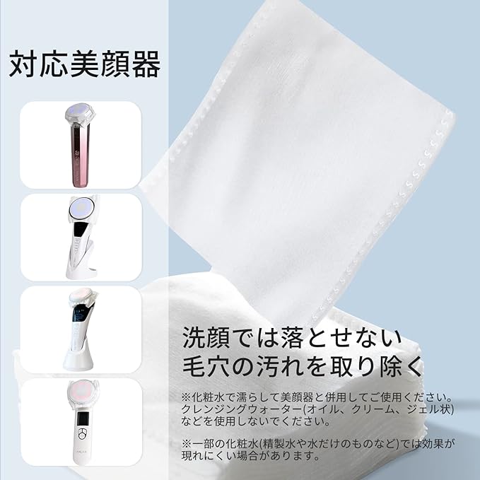ANLAN Cotton Facial Beauty Cotton Large 150 Sheets Cotton Puff Cosmetic Cotton Padding Makeup Remover Cotton Pack - NewNest Australia