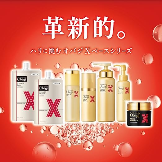 Obagi X Flame Lift Milk Cleansing (Makeup Remover, Milk Type), 4.6 oz (130 g) - NewNest Australia