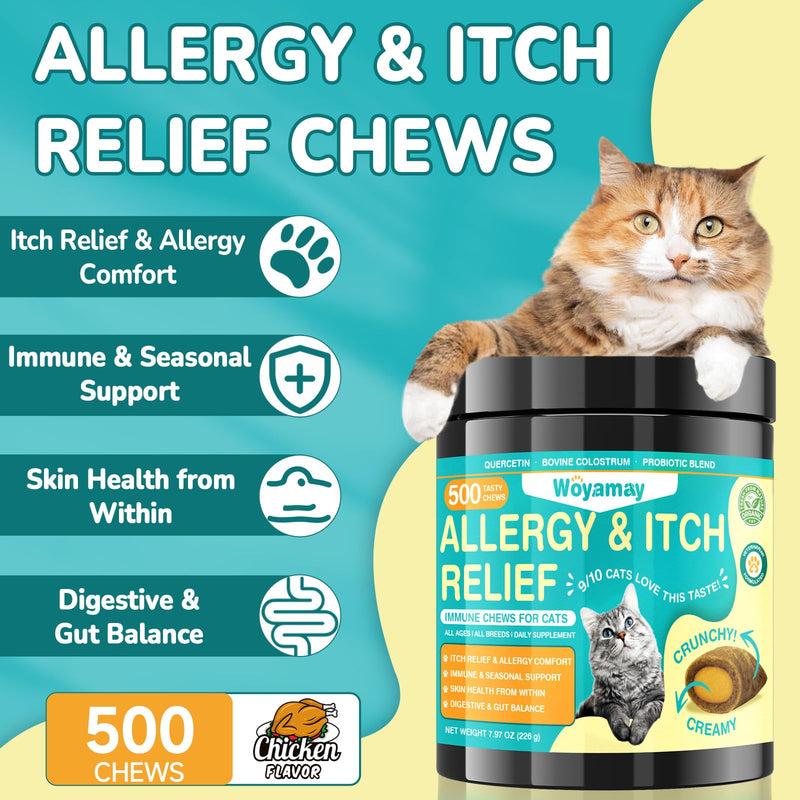 Cat Itch Relief Chews, Allergy Support for Cats, Anti Itch Skin Care Supplement, Quercetin Turmeric Immune Support, Chicken Flavor Crunchy Chews with Center, 500 Ct