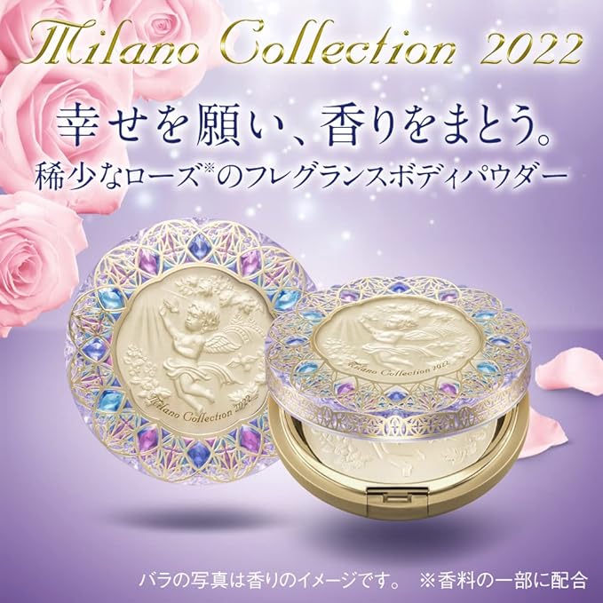 Milano Collection Body Fresh Powder 2022 - NewNest Australia