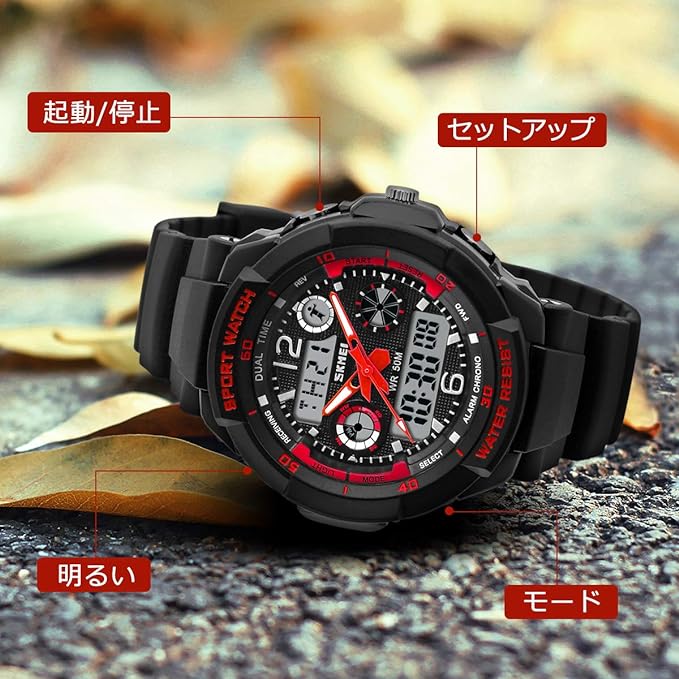 Wristwatch, Kids Digital Watch, 16.8 ft (50 m), Waterproof, Multifunctional, Sports, Boys Watch, Outdoor, Analog, Digital Display, Birthday Gift, 03-red color - NewNest Australia