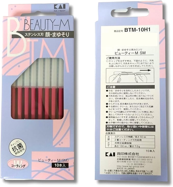Beauty M Kai Razor, 10 Pieces, Pink, For Face and Eyebrows [Set of 2] - NewNest Australia