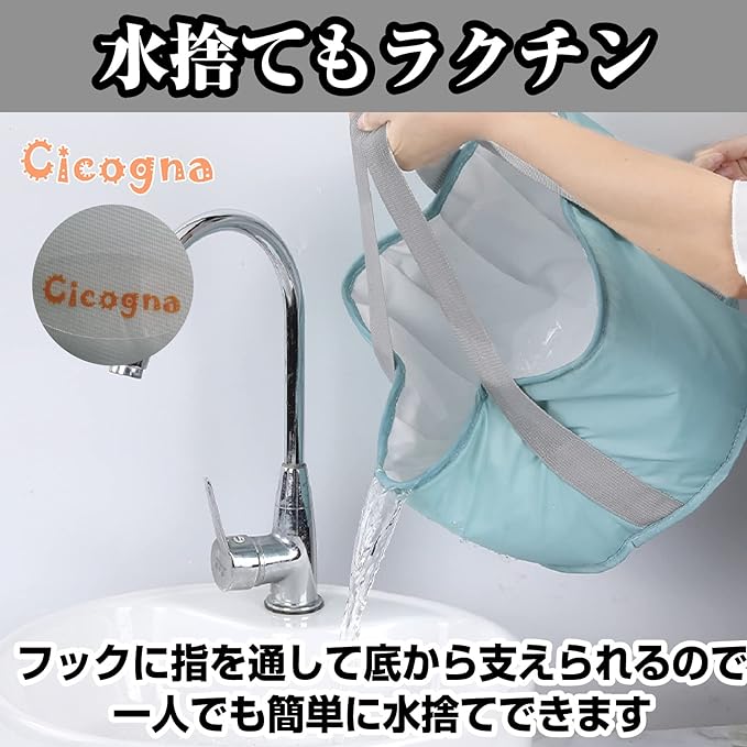 Cicogna Foot Bath, Foot Bath Bucket, Foldable, With Lid, Simple, Icing Bucket, Designed to Fit Your Room, Camping, Sports, Lightweight, Portable, Deep, Deep (Beige) - NewNest Australia
