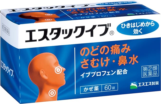 Estack Eve 60 tablets - NewNest Australia