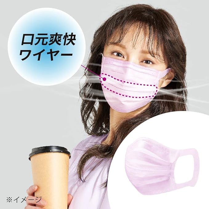 Elleair Hyper Block Mask, Made in Japan, Refreshing Color, Lavender, Regular Size, 30 Pieces, PM2.5 Compatible - NewNest Australia