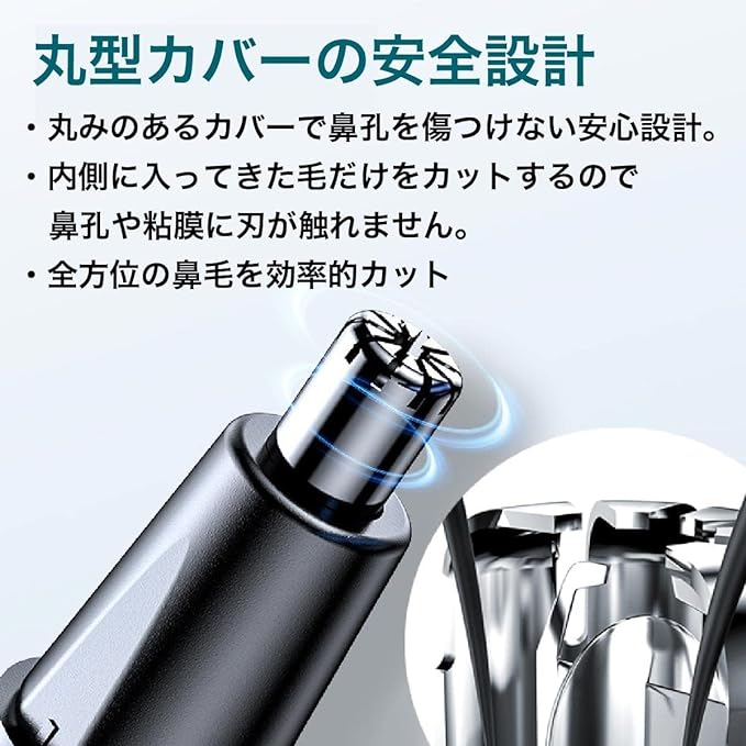 Nose Hair Cutter, Men's, Women's, Etiquette Cutter, Rechargeable, Electric, Waterproof, Washable, Cordless, USB Rechargeable, Nose Hair Shaver, Ear Hair Cutter, Nose Hair Cutter, Men's Shaver, Nose Hair Treatment (Blue) - NewNest Australia