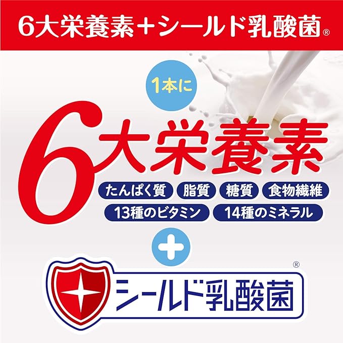 Crimeal Morinaga Nutritional Supplement Drink, Enjoy Crimeal, Coffee Flavor, 4.2 fl oz (125 ml) x 24 Packs, High Calorie Energy, 10.8 fl oz (3,000 ml), Ages 50 and Up - NewNest Australia