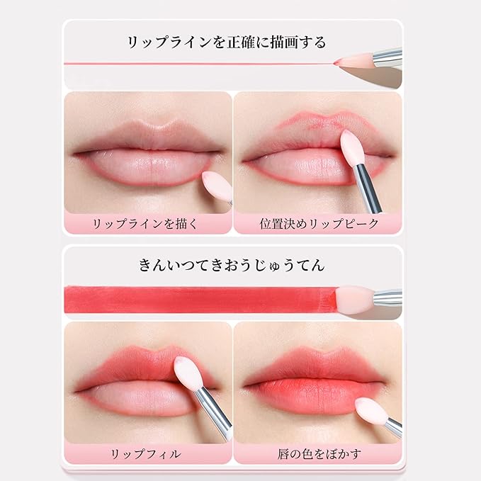 Coolooda Lip Brush Silicone Mask Brush Set of 6 Mask Brushes Portable Lip Brush Soft for Sensitive Skin Multi-functional Makeup Brushes 3 Colors White Pink - NewNest Australia