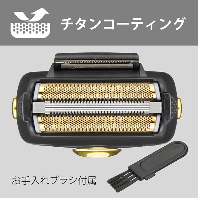OHM Electric HB-SB31N-K 00-5886 Men's Rechargeable Shaver Electric Electric Razor Portable Travel Compact Shaver with 3 Blades, USB Rechargeable, Black - NewNest Australia