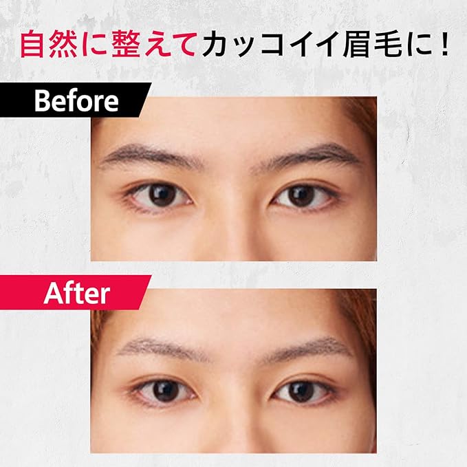 Gatsby Men's Eyebrow Kit - NewNest Australia