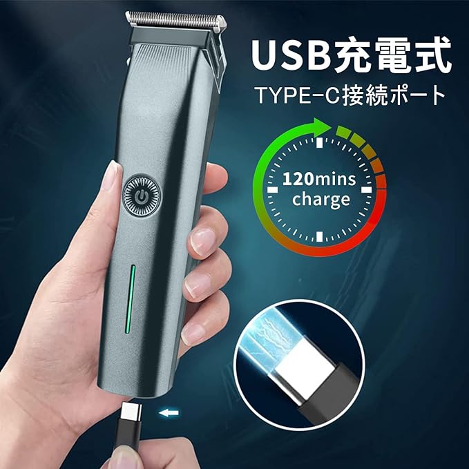 Men's Body Shaver, Electric Shaver, Trimmer, Nose Hair Cutter, Beard Trimmer, Shaving, 3-in-1 Multi-functional Set, For Armpit Hair/Body Hair/Eyebrows/Shanks/Hair/Faces, Type-C USB Rechargeable, LED - NewNest Australia