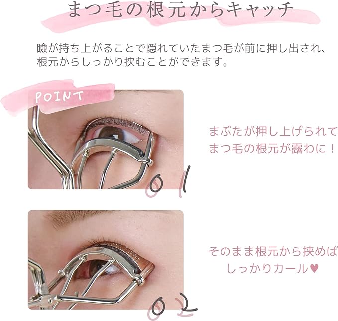 Single Layer Sagging Eyelash Curler for Eyelids, Root, Eyelashes, Raised Chevron Shape, Silicone Rubber, Non-Breaking, Replacement Rubber 3 Pieces - NewNest Australia