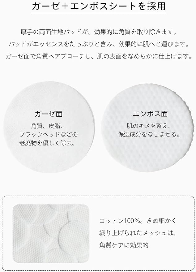 EMROSE BULE BRIGHT PEELING PAD (Blue Bright Peeling Pad), 6.1 fl oz (180 ml), Set of 40 Matte, Wiping Lotion, Wiping Lotion, Peeling Peeling Pad, Dry Skin, Sensitive Skin, Moisturizing, Whitening, Dullness, Korean Cosmetics, Skin Care - NewNest Australia