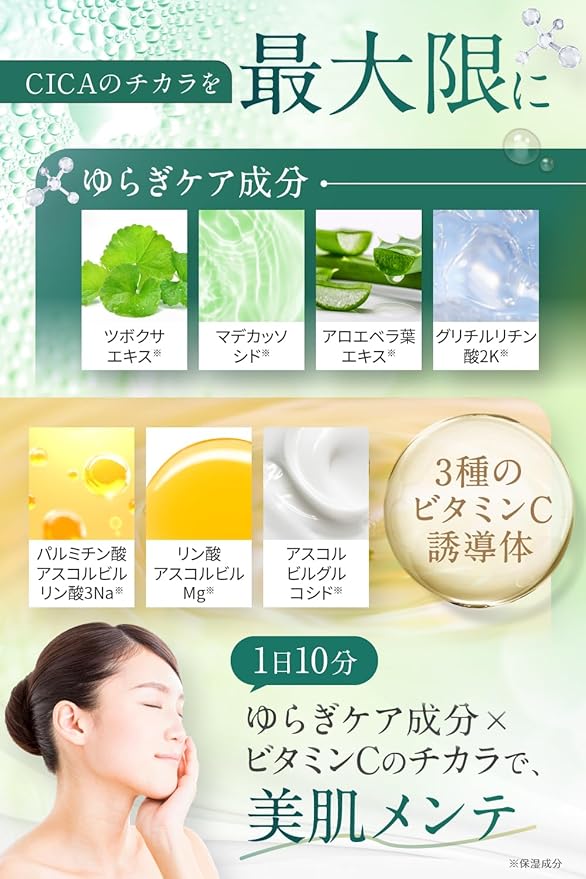 NANOA Deer Face Pack, Doctors Hottest Attention Human Stem Cells Deer Pack, Sheet Mask, Aging Care, EGF, Moisturizing, Asahi Kasei Premium Sheet Material, Face Pack, 5 Pieces - NewNest Australia