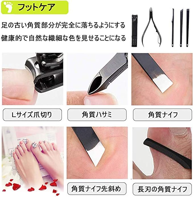 Nail Clipper Set, 15-Piece Beauty Nail Tool, Nail Care, Nail File, Manicure, Multi-functional, Stainless Steel, Hand and Foot Nail Polishing, Eyebrow Scissors, Eyebrow Clip, Portable, Unisex, Includes Exclusive Storage Case - NewNest Australia