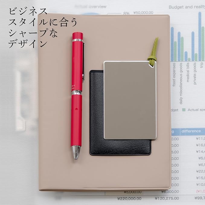 Horiuchi Kagami Kogyo Safe and Secure Unbreakable Mirror Stainless Steel Card Mirror with Green String Business Card Size Birthday Gift - NewNest Australia