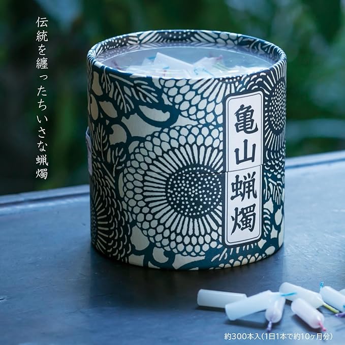 Kameyama five-colored candles, about 300 candles, about 10 minutes - NewNest Australia