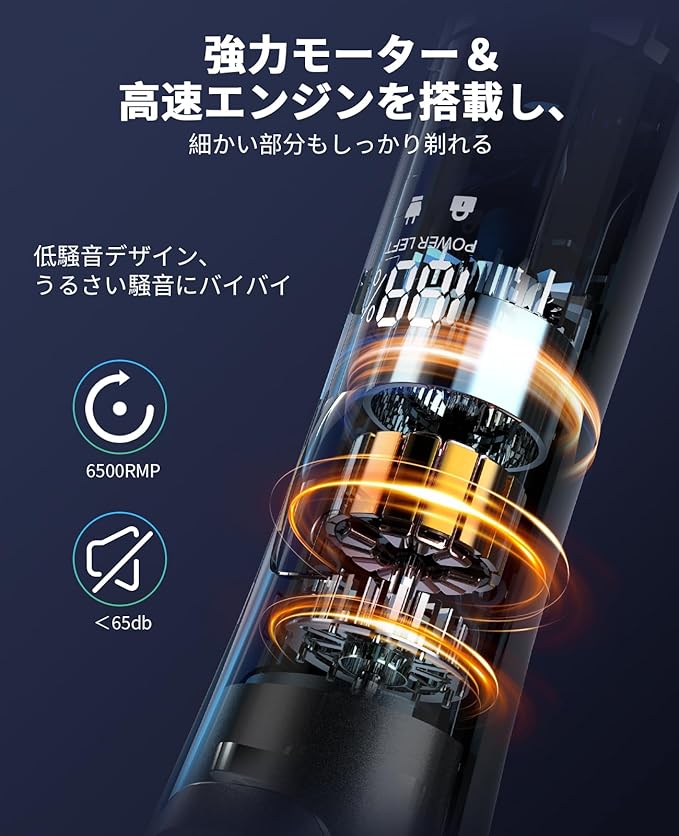 NigerNile Men's Electric Vio Shaver, For Men, 2024 Innovation Model, Adjustable Length, LED Display, IPX6 Waterproof, Wet and Dry Use, Bath Shaver, Lock Function, USB Rechargeable, Light Included, - NewNest Australia