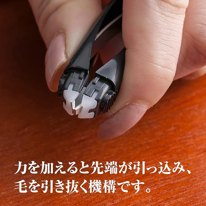 KAI Seki Magoroku One-Touch Tweezers Slanted Tip Tweezers Painless Cap Included HC3509 - NewNest Australia