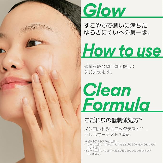 Innisfree Green Tea Seed Serum 80ml - Genuine Product Introduction Serum, Plenty of Moisture, Oily Skin, Dry Skin, Mixed Skin, Hydration, Moisturizing, Drying, Korean Cosmetics - NewNest Australia