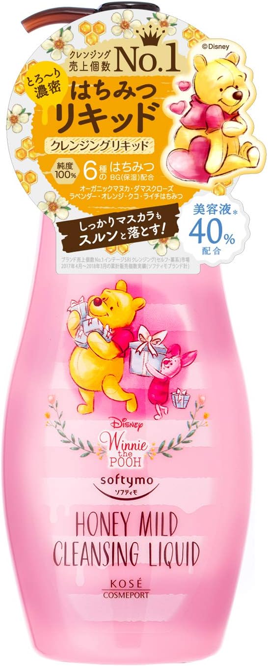 Softymo Cleansing Liquid (Honey Mild) 230ml (x1) - NewNest Australia